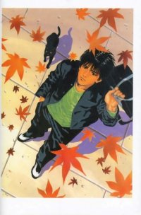 BUY NEW slam dunk - 22473 Premium Anime Print Poster